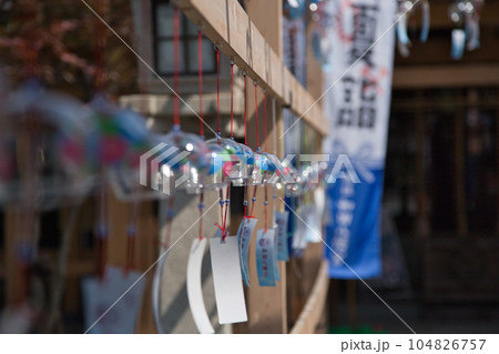 風鈴の音色がさわやか、和田八幡宮 104826757