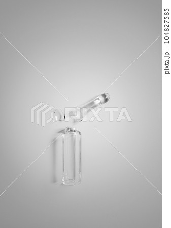 The dropped ampul and split into three pieces. 104827585