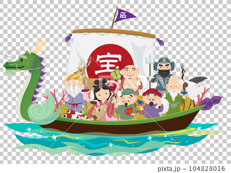 龍頭の船と七福神　辰年のイラスト 104828016