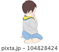 あかちゃんの正座 104828424