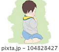 あかちゃんの正座 104828427