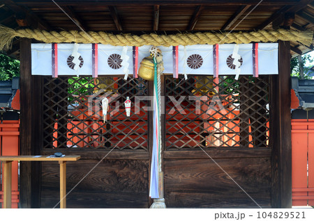 京都福王子神社の崇拝所-2 京都福王子神社の崇拝所-2 104829521