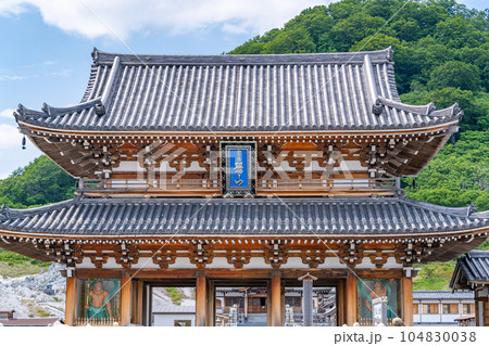 恐山　山門 104830038