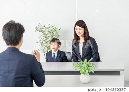 親子面接 Parent-child interview 親子面接 Parent-child interview 104830327