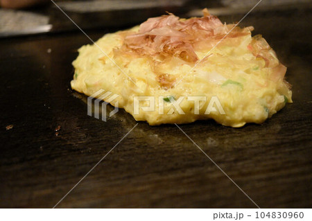 大阪名物お好み焼き 大阪名物お好み焼き 104830960