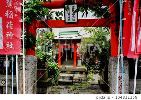 東京都江東区　芭蕉稲荷神社・深川芭蕉庵史跡 104831359