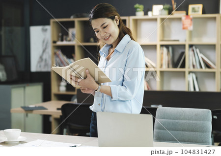 Reading a book. Education concept. 104831427