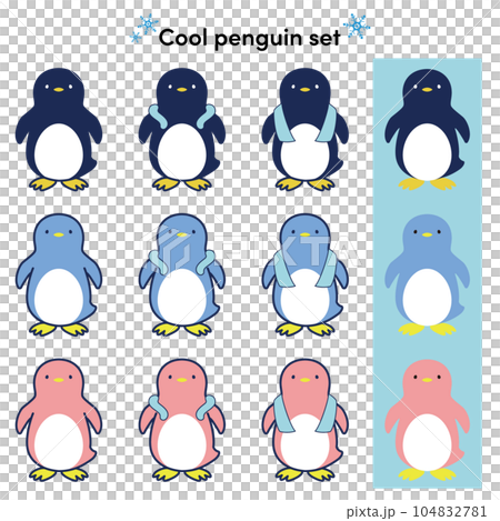 Illustration set of penguins using cool goods 104832781
