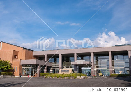 長野県総合教育センター 104832993