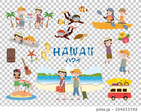 ハワイ　旅行　観光　女子旅 104833598