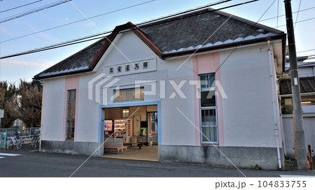 琴電屋島駅（香川県高松市） 104833755