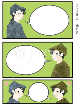 かわいい女性自衛隊員2人の漫画素材(2) かわいい女性自衛隊員2人の漫画素材(2) 104837217