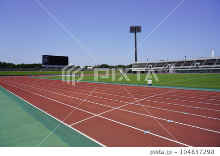 相模原麻溝公園 競技場 スタート・フィニッシュライン 104837298