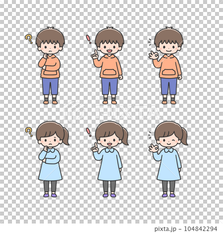 A set of children to think and solve - Stock Illustration [104842294 ...