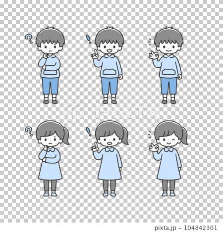 A set of children to think and solve 104842301