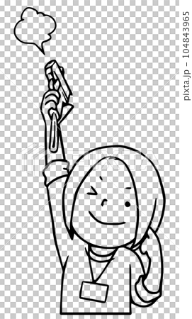 老師線描射擊發令槍 104843965