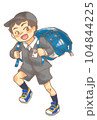 ランドセルを背負う小学生の男の子 104844225