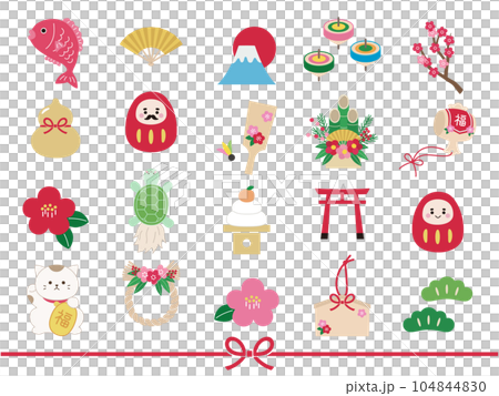 New Year and New Year's card icon illustration set 104844830