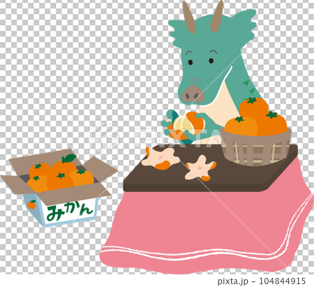 Vector illustration of a cute dragon silently peeling a mandarin orange with a kotatsu next to it 104844915