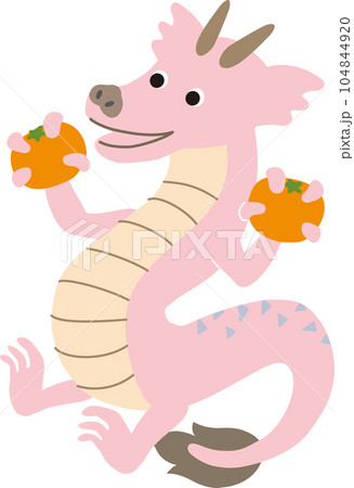 みかんを両手に持ち喜ぶ辰のかわいいポップなベクターイラスト ピンク みかんを両手に持ち喜ぶ辰のかわいいポップなベクターイラスト ピンク 104844920