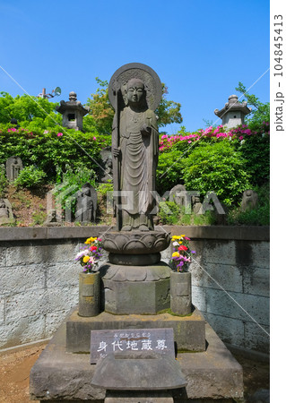 東京都文京区 護国寺 身代地蔵尊 104845413