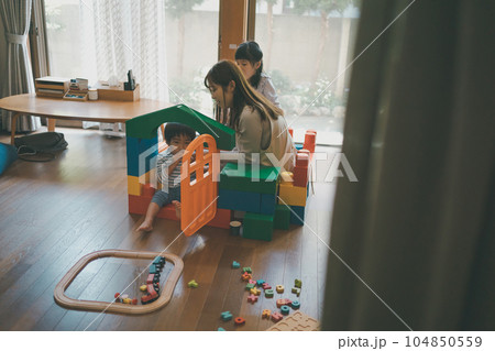 Childcare Childcare 104850559