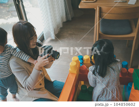Childcare 104850602