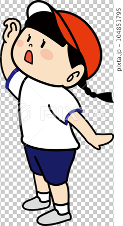 走るのをやめて何かを見つける体育着の女の子4 走るのをやめて何かを見つける体育着の女の子4 104851795