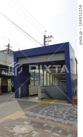 つくばエクスプレスの南流山駅の出入口 つくばエクスプレスの南流山駅の出入口 104852256
