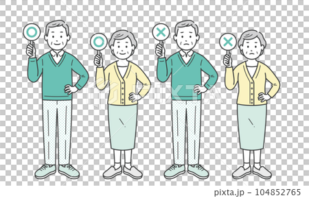 老年男女撫養⚪︎和×標籤 104852765