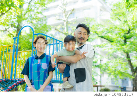 公園 保育士 公園 保育士 104853517