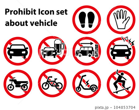 乗り物・交通に関する禁止アイコンセット（車・バイク・自転車・スケートボード・キックボード） 104853704
