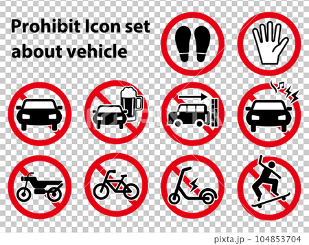 乗り物・交通に関する禁止アイコンセット（車・バイク・自転車・スケートボード・キックボード） 104853704