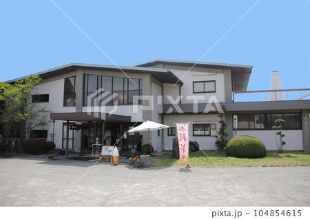 雲火焼展示館 桃井ミュージアム＆カフェ　兵庫県赤穂市御崎 104854615