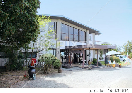 雲火焼展示館 桃井ミュージアム＆カフェ　兵庫県赤穂市御崎 104854616