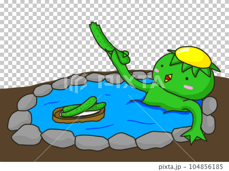 A happy kappa in a hot spring 104856185
