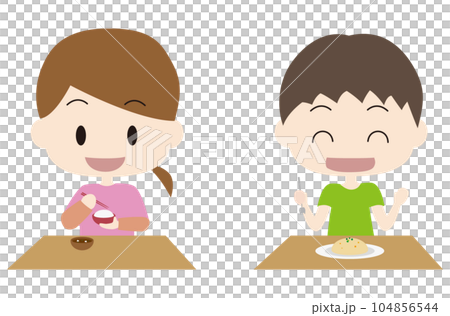 Children eating rice Children eating rice 104856544