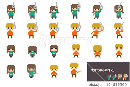 電車の中の素材・1 電車の中の素材・1 104856560