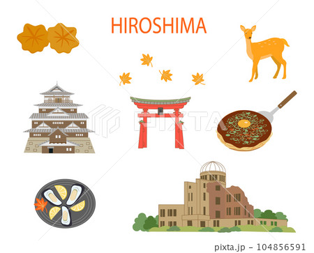 国内旅行　広島 104856591