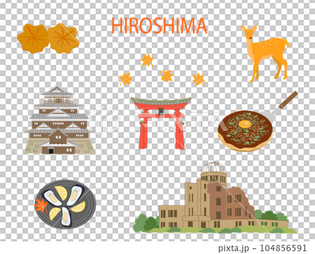 Domestic travel Hiroshima 104856591
