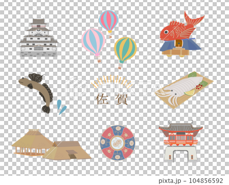 Domestic travel Saga 104856592