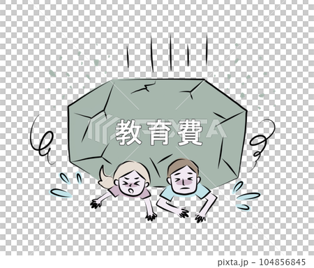 High educational expenses illustration High educational expenses illustration 104856845