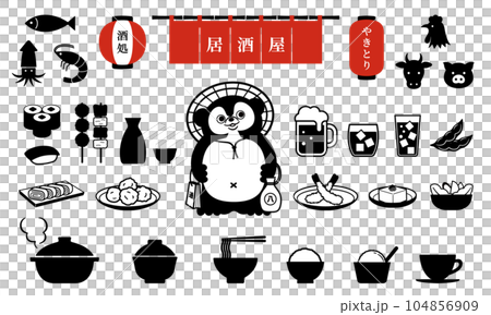 Simple izakaya icon set Simple izakaya icon set 104856909