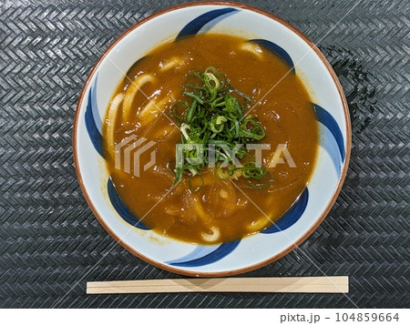 横浜市都筑区池辺町のカレーうどん 104859664