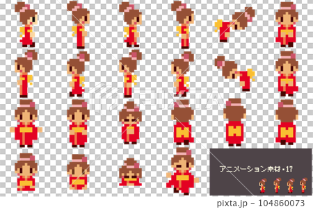 Animation material 17 104860073