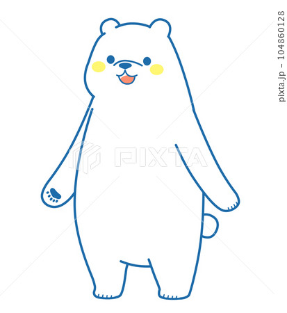 立っているシロクマ イラスト素材 立っているシロクマ イラスト素材 104860128