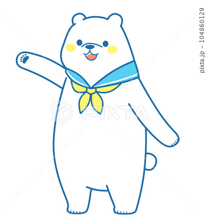 立って案内しているシロクマ　イラスト素材 104860129