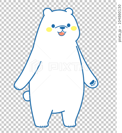 站立的北極熊插畫素材 站立的北極熊插畫素材 104860130