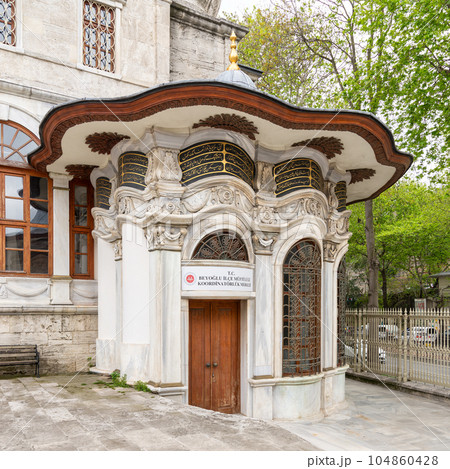 Courtyard of Nusretiye imperial Ottoman Mosque, Tophane, Istanbul, Turkey 104860428