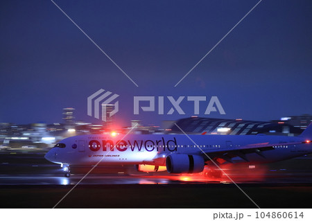 大阪伊丹空港離着陸 104860614